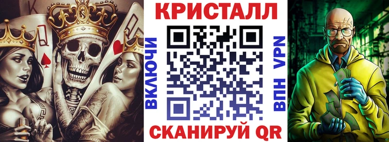 Амфетамин VHQ  Обнинск 
