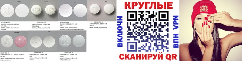 Экстази бентли  купить закладку  Обнинск 