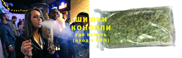меф VHQ Аркадак