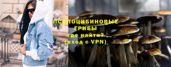 меф VHQ Аркадак