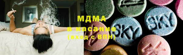 соль курить ск Алзамай