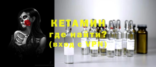 кокаин колумбия Нефтекумск