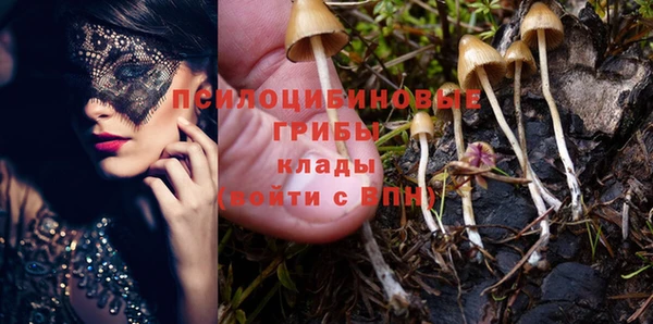 меф VHQ Аркадак