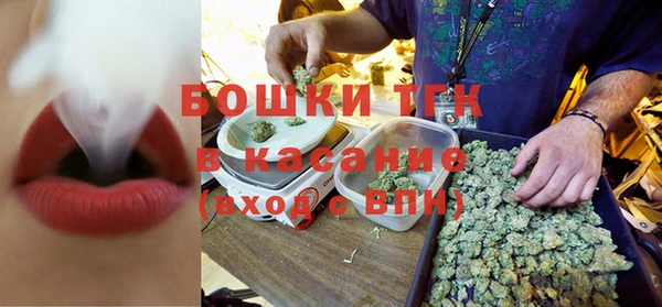 мефедрон Нея