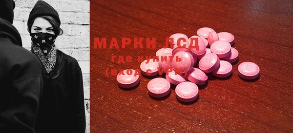 меф VHQ Аркадак
