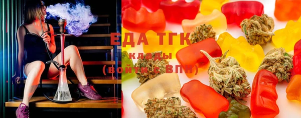 мефедрон Нея