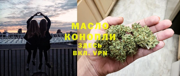 меф VHQ Аркадак