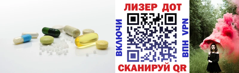 LSD-25 экстази ecstasy  Обнинск 