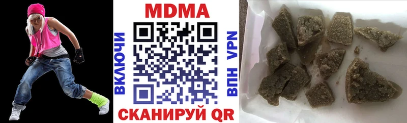 hydra ссылки  Обнинск  МДМА crystal 