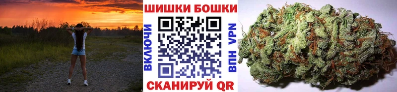 маркетплейс официальный сайт где можно купить наркотик Обнинск Шишки марихуана ГИДРОПОН